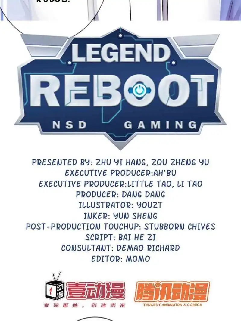Legend Reboot Chapter 78 2